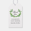 Search for leaf thank invitations Green