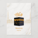 Search for hajj postcards Mecca
