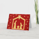 Search for starry night christmas cards Baby