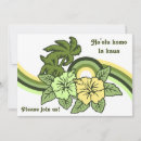Search for hawaiian bbq invitations Hibiscus