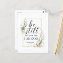 Search for know that i am god postcards Faith