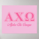 Search for alumni art Alpha chi omega sorority
