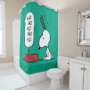 Search for santa shower curtains Charlie brown christmas