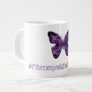 Search for fibromyalgia coffee mugs Chronic pain