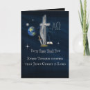 Search for bible verse christmas cards Jesus