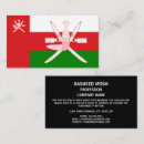 Search for nations business cards Flags