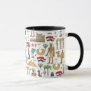Search for nefertiti coffee mugs Pharaoh