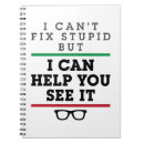 Search for optometrist gifts Ophthalmologist