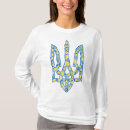 Search for tridents tshirts Ukrainian