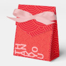 Search for chinese wedding favour boxes Red