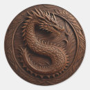 Search for carving stickers Dragon