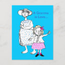 Search for granma Cute