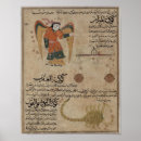 Search for arabic text posters 14th