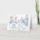 Search for happy bunny christmas cards Snow