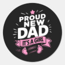 Search for proud grandpa stickers Funny fathers day