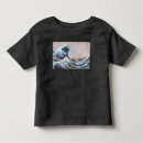 Search for great wave off kanagawa clothing Mount fuji
