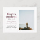 Search for love is patient but we are not Change of plans
