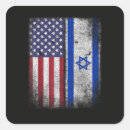Search for america the beautiful stickers America land of dreams
