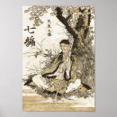 Search for basho Poetry
