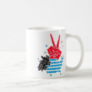 Search for born free mugs 4th of july