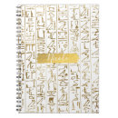 Search for egypt notebooks Hieroglyphics