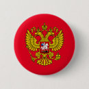 Search for russian badges Symbol