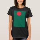 Search for bangladesh tshirts Souvenir