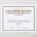 Search for reiki certificates Master