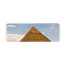 Search for pyramids return address labels Ancient egypt