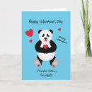 Search for bear valentines day cards Children
