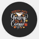Search for cozy home stickers Pie