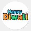 Search for diwali festival stickers Diya
