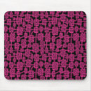 Search for connection mousepads Modern