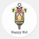 Search for paper lantern stickers Islamic
