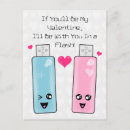 Search for geek seasonal cards Heart