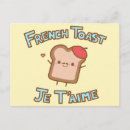 Search for cute postcards French