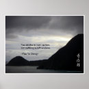 Search for early art Nature