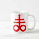 Search for lucifer mugs Evil