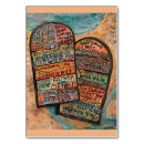 Search for ten commandments postcards Mount sinai