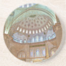 Search for mosque coasters Asia