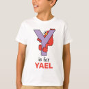 Search for purple letter tshirts Sesame street