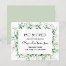 Search for iving invitations Watercolor