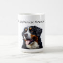 Search for bernese mountain dog coffee mugs Dogs