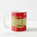 Search for holly jolly christmas mugs Vintage