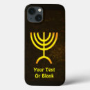 Search for menorah electronics Israel