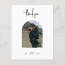 Search for halloween wedding thank you cards Elegant