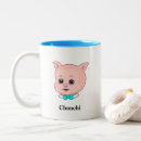 Search for cute piglet mugs Cartoon