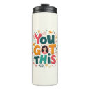 Search for beverage mugs Thermal