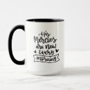 Search for mercifulness mugs Faith