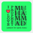Search for prophet stickers Muslim